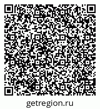 79293048242