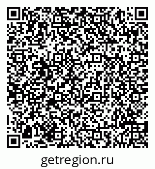 79293048245