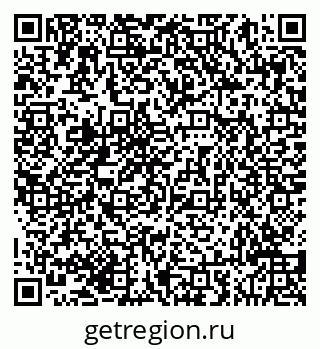 79293048254