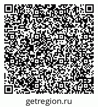 79293048256