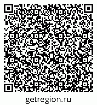 79293048261