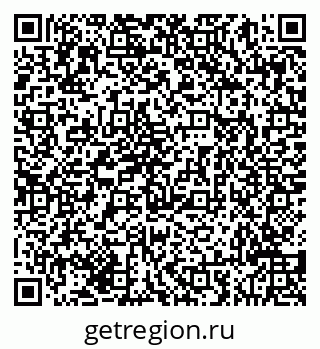 79293048262