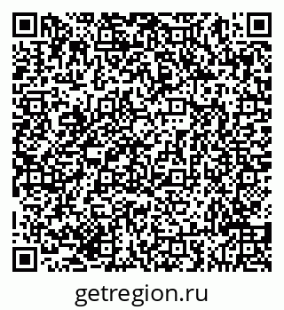 79293048267