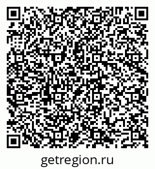 79293048275