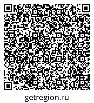 79293048284