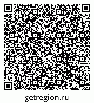 79293048290