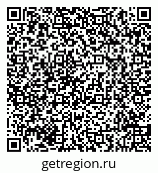 79293048296