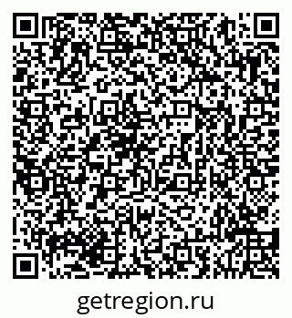 79293048333