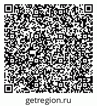 79293048369