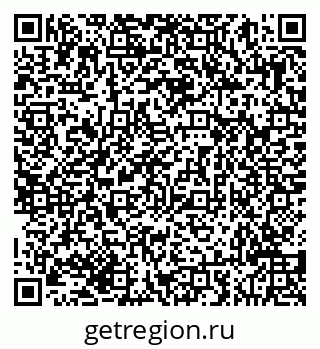 79293048379