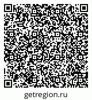 79293048380