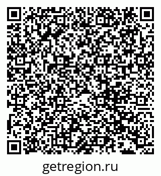 79293048386