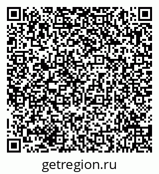 79293048390