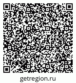 79293048411