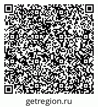 79293048419