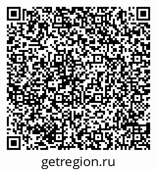 79293048424