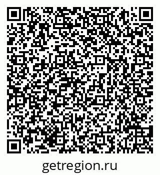 79293048433