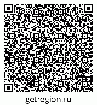 79293048434