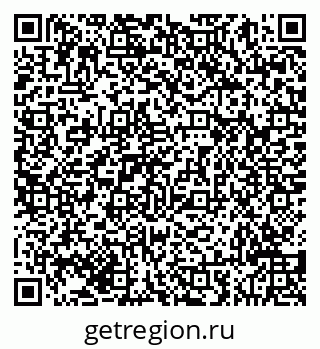 79293048459