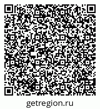 79293048480