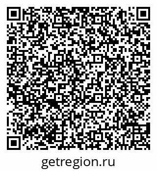 79293048483