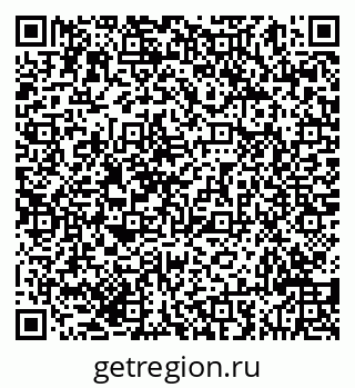 79293048485