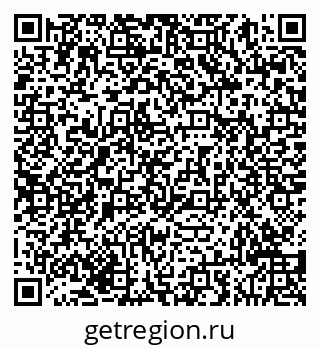 79293048490