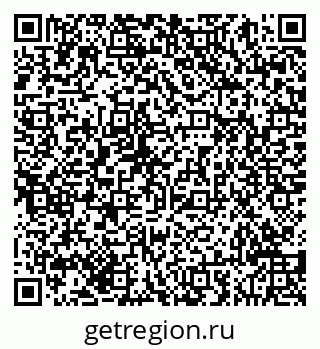 79293048491