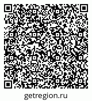 79293048493