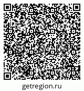 79293048497