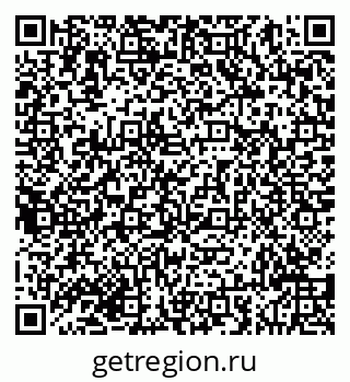 79293048500
