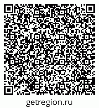79293048505