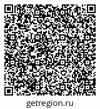 79293048510