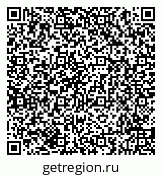 79293048521