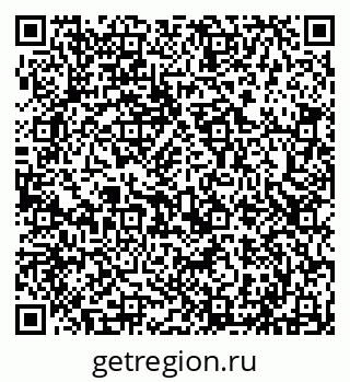 79293048523