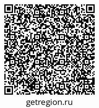 79293048529