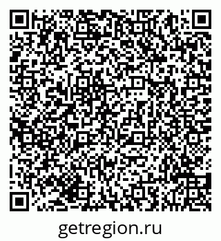 79293048532
