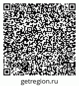 79293048535