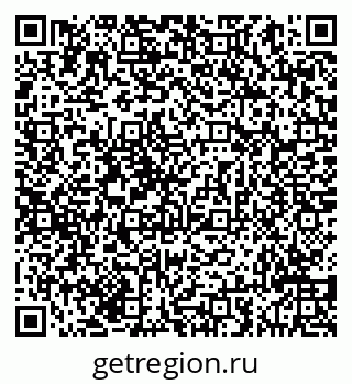 79293048538