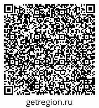 79293048540