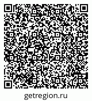 79293048543