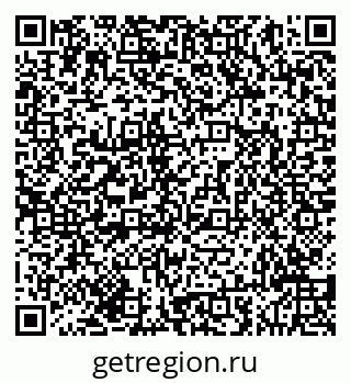 79293048547