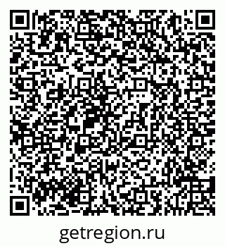 79293048566