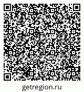 79293048567