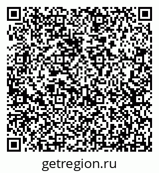 79293048570