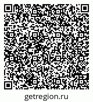 79293048571