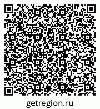 79293048610