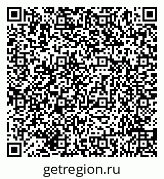 79293048620