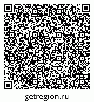 79293048632