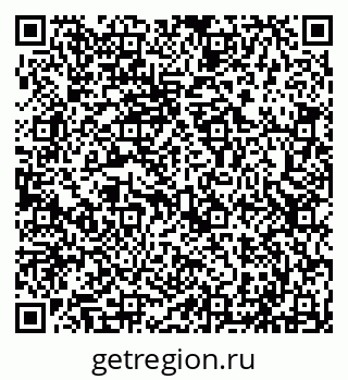 79293048633